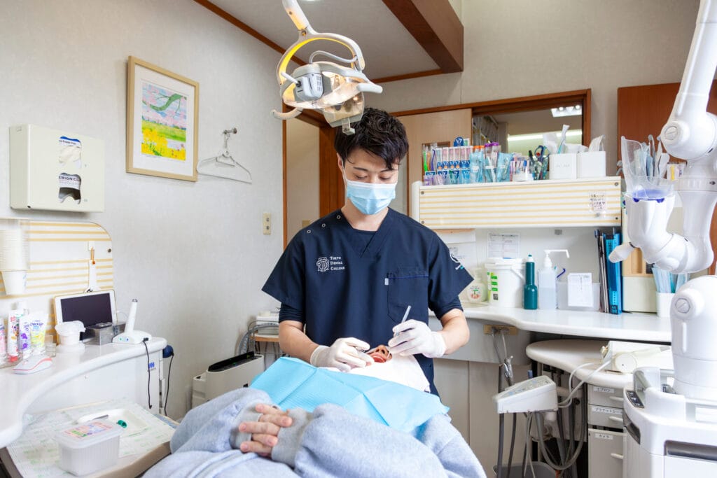 日立・日立市歯医者